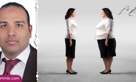 Diet Tamer best system healthy diet to Fat loss quickly