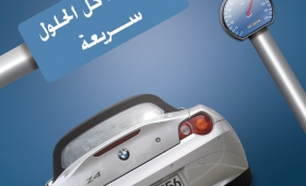 Graphic design training online 2015 2016 Photoshop cs7