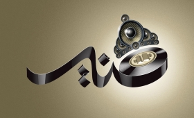 Graphic designer’s jobs 2015 photoshop workshops 2016