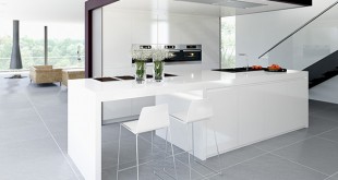 Interior design examples 2015 home ideas décor 2016
