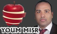 Sisi Egypt news jokes Photos very funny videos Diet Fashion Beauty