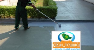 Waterproofing specifications for bathrooms buildings in Riyadh
