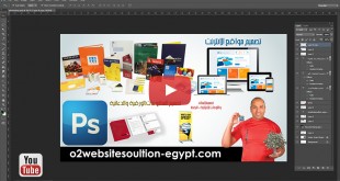 learn how to use photoshop cs6 video duration 92 minutes