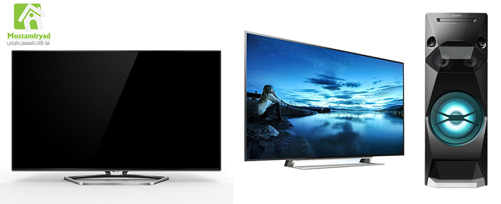 Buy used furniture shops in Riyadh TV screens audio equipment