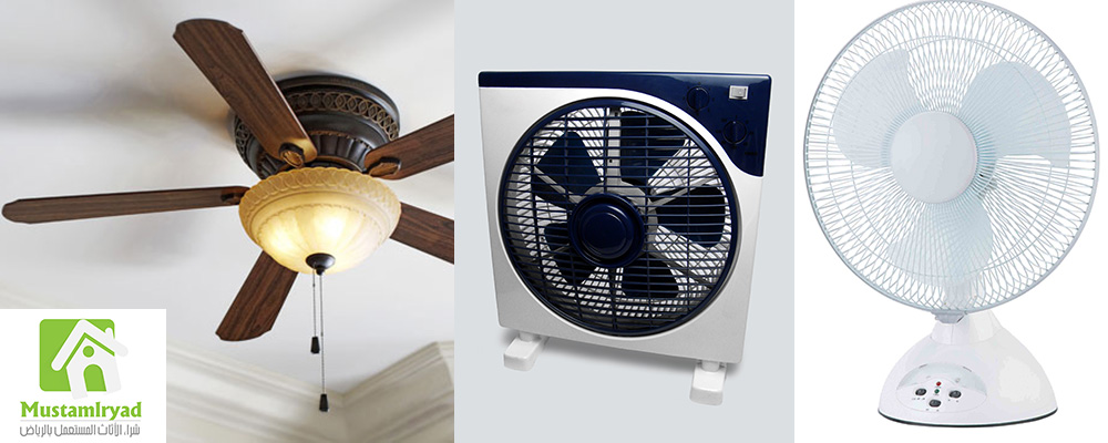 Riyadh user numbers to buy and sell furniture Stand Fan