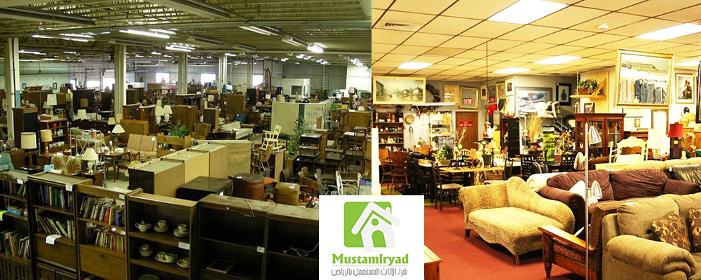Second-hand furniture shop in Riyadh, Jeddah Electrical