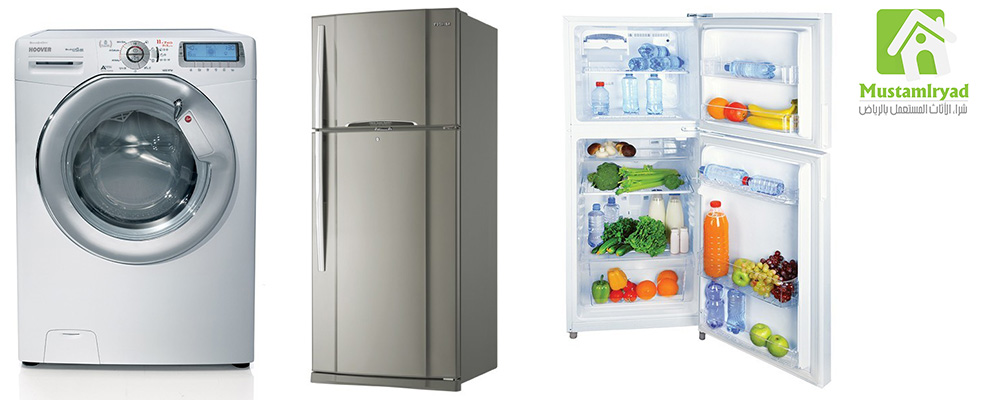 User buy in Riyadh, Jeddah, Dammam, refrigerators, washers