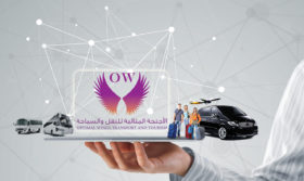 الأجنحة المثالية للنقل والسياحة الاستثمارات الناجحة والمشاريع المميزة في مسقط صلاله عمان
